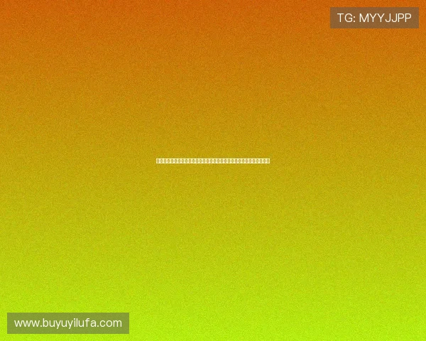 乐华娱乐北京总部地址最新信息及其在体育世界杯报道中的内容整合策略
